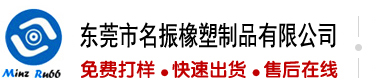 免费男生操女生逼网站
